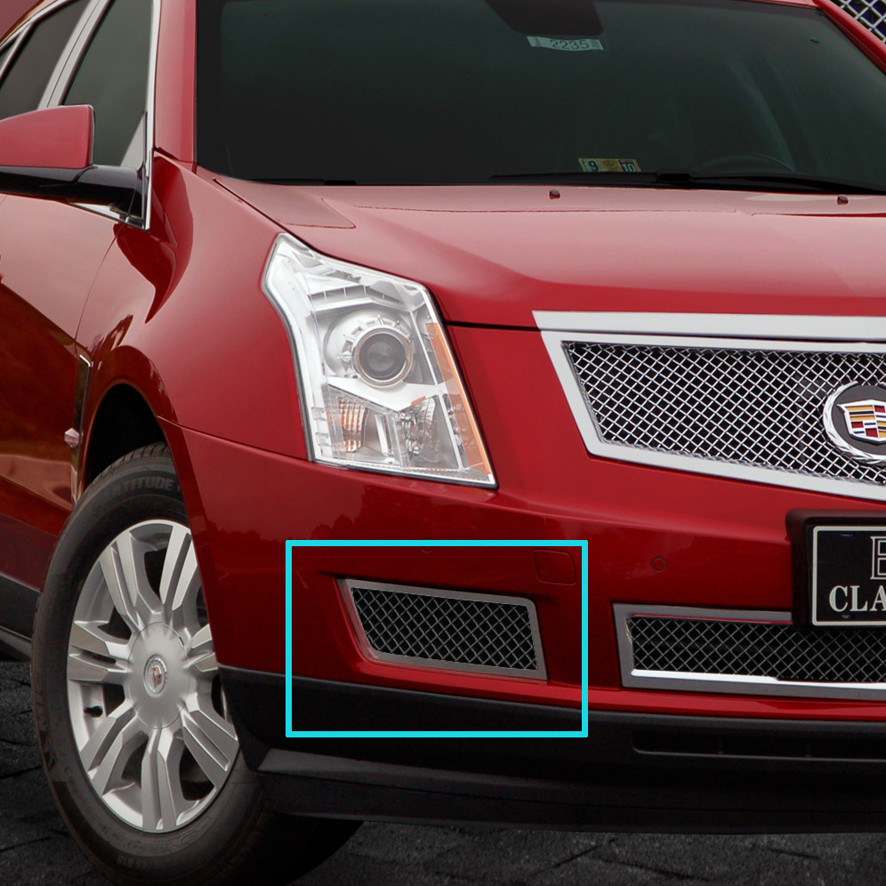 Eandg Classics 2010 2015 Cadillac Srx Accessories Front Brake Duct Covers Fine Mesh Black Ice 5792